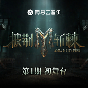 杨钰莹双乳被吸浑身颤抖
