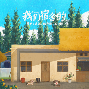 杨钰莹双乳被吸浑身颤抖
