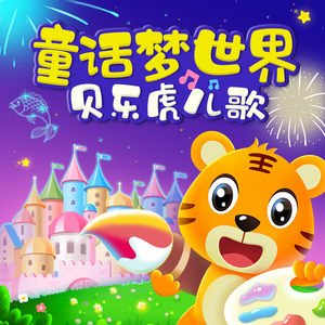 杨钰莹双乳被吸浑身颤抖
