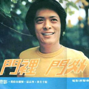 杨钰莹双乳被吸浑身颤抖
