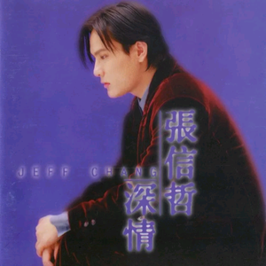 杨钰莹双乳被吸浑身颤抖
