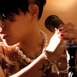 杨钰莹双乳被吸浑身颤抖
