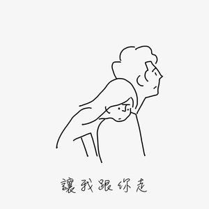 杨钰莹双乳被吸浑身颤抖
