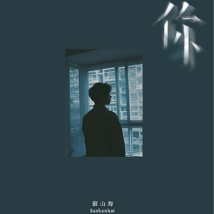 杨钰莹双乳被吸浑身颤抖
