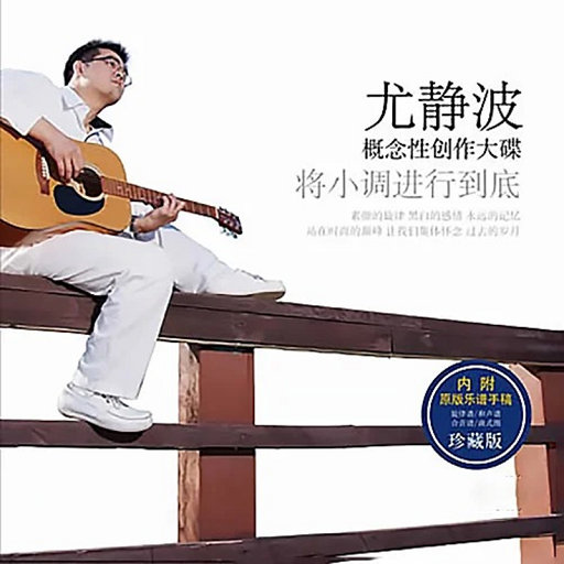 杨钰莹双乳被吸浑身颤抖
