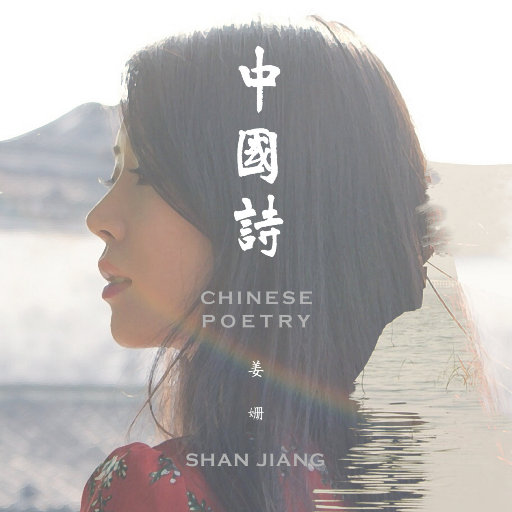 杨钰莹双乳被吸浑身颤抖
