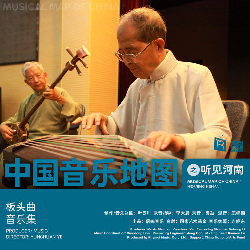 杨钰莹双乳被吸浑身颤抖
